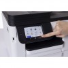 MFP atrament BROTHER MFC-J5110DW - A4, P/C/S, Duplex, Fax, DADF, Ethernet, Wifi